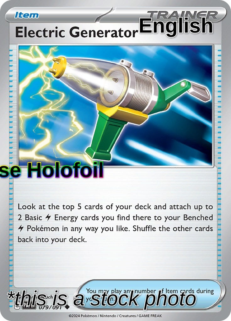 Electric Generator