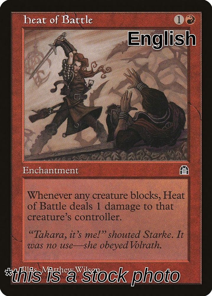 Heat of Battle