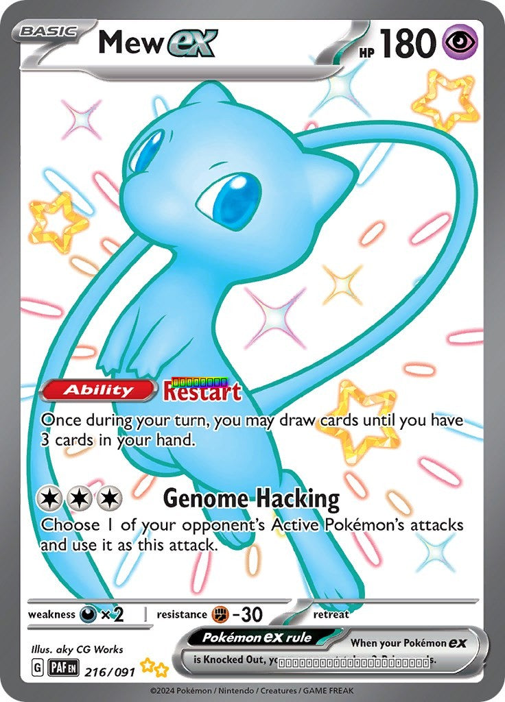 Mew ex - 216/091