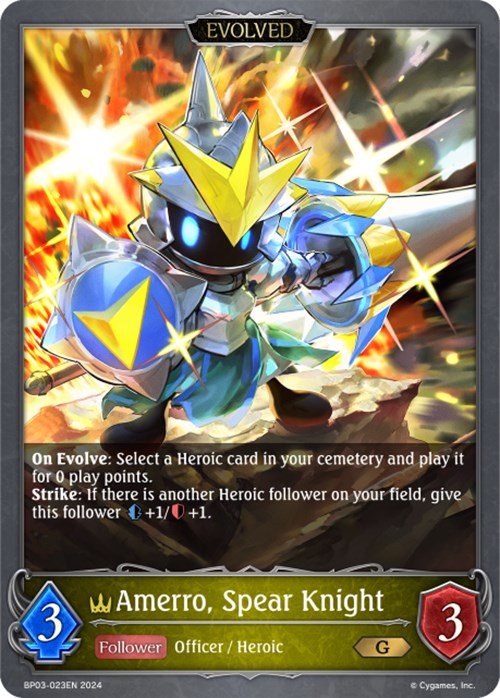 Amerro, Spear Knight (Evolved) [BP03 - BP03-023EN]