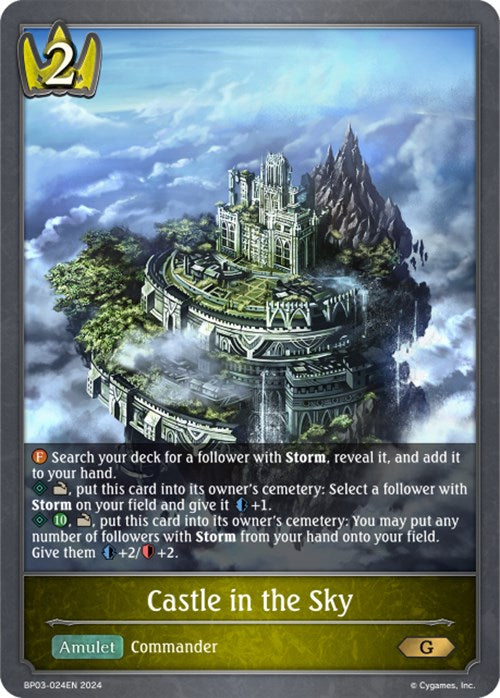 Castle in the Sky [BP03 - BP03-024EN] - BP03: Flame of Laevateinn