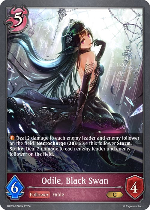 Odile, Black Swan [BP03 - BP03-076EN - Gold] - BP03: Flame of Laevateinn