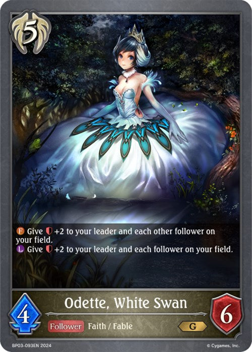 Odette, White Swan [BP03 - BP03-093EN - Gold] - BP03: Flame of Laevateinn