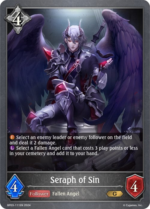 Seraph of Sin [BP03 - BP03-111EN Gold] - BP03: Flame of Laevateinn