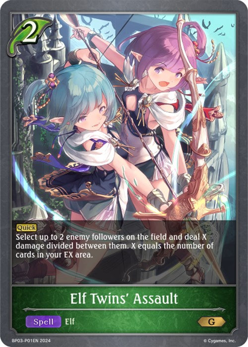 Elf Twins' Assault - P01EN (Foil) [BP03 - BP03-P01EN]