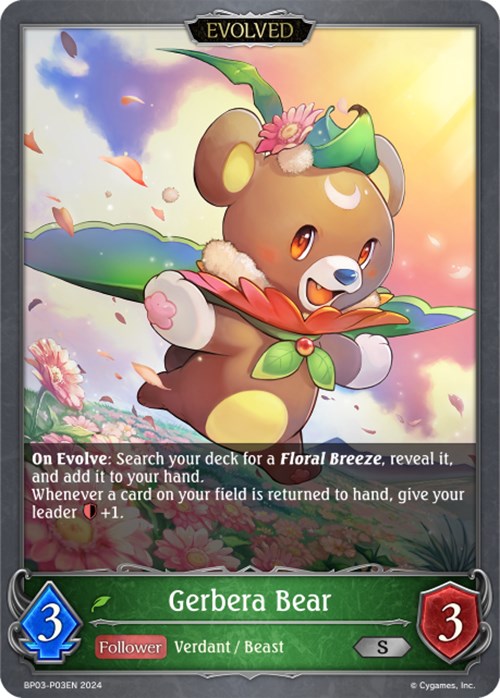 Gerbera Bear - P03EN (Foil) [BP03 - BP03-P03EN - Premium] - BP03: Flame of Laevateinn
