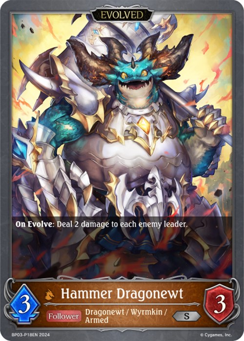 Hammer Dragonewt - P18EN (Foil) [BP03 - BP03-P18EN - Premium] - BP03: Flame of Laevateinn