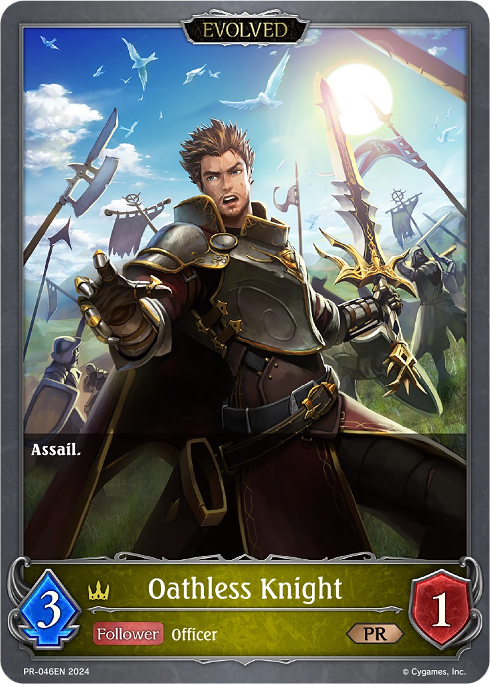 Oathless Knight (Evolved) (PR-046EN) [Promotional Cards]