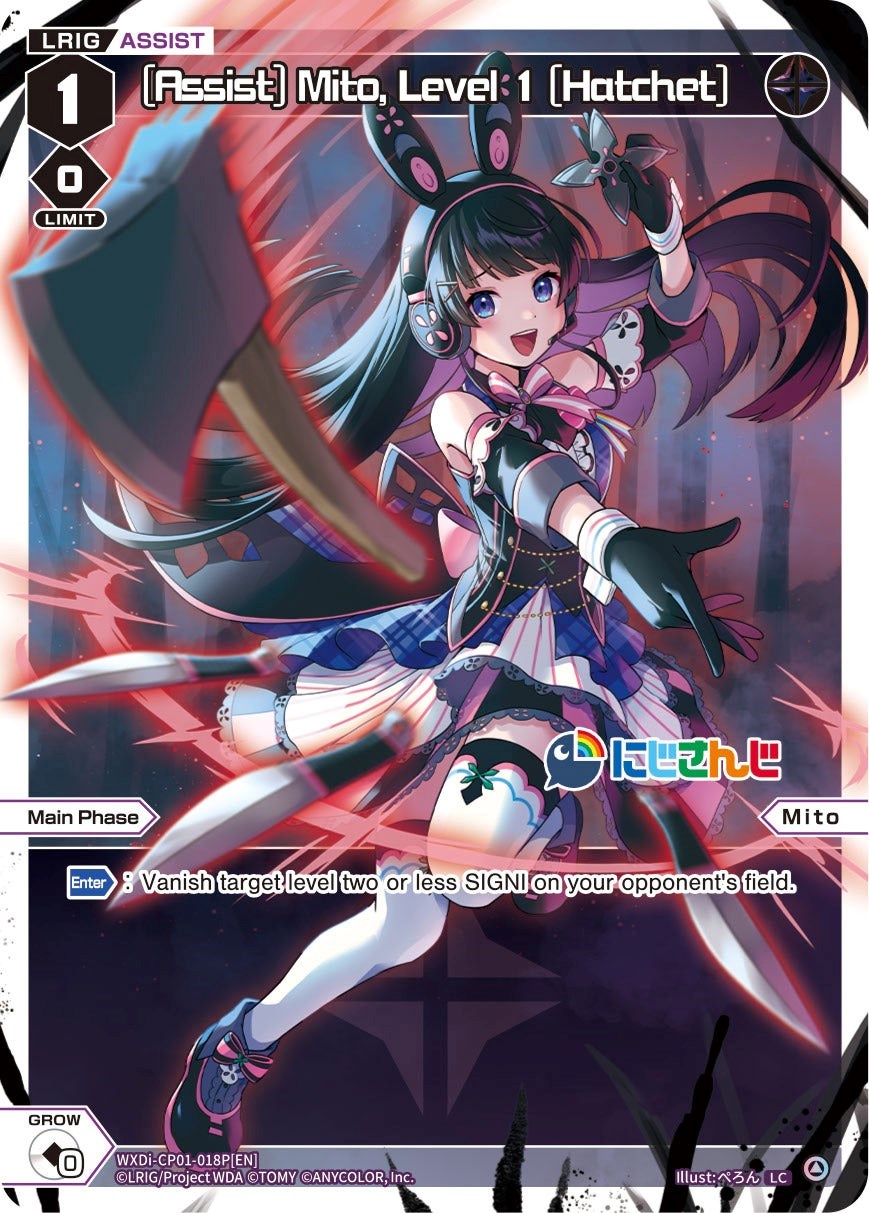 [Assist] Mito, Level 1 [Hatchet] (Parallel Foil) (WXDi-CP01-018P[EN]) [Collab Booster: Nijisanji Diva]