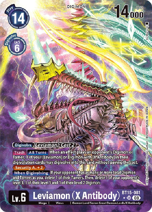 Leviamon (X Antibody) (Alternate Art)