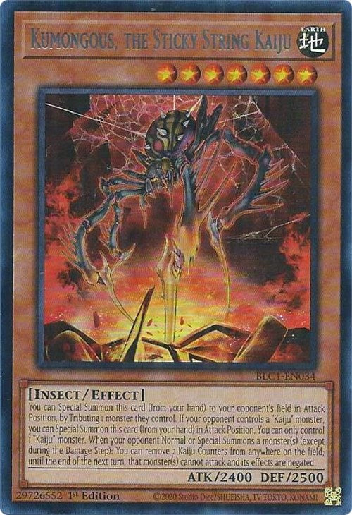 Kumongous, the Sticky String Kaiju (Silver)