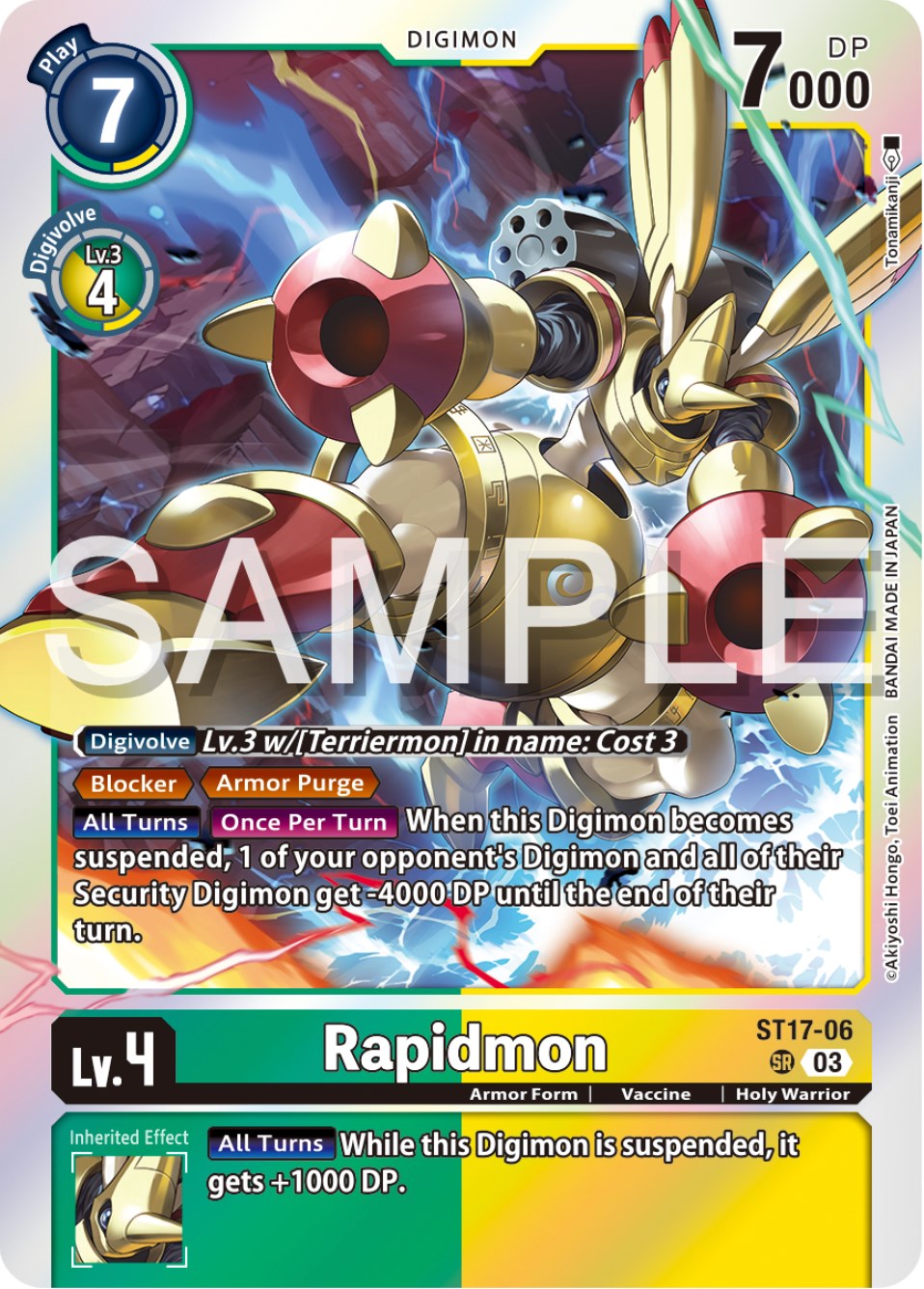 digimon card game double typhoon Digimon TCG: Advanced Deck: Double Typhoon [ST17] main image 0