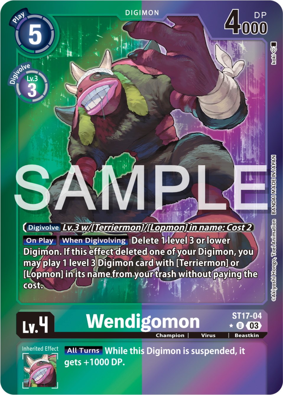 Wendigomon (Advanced Deck Set Double Typhoon Secret Pack)