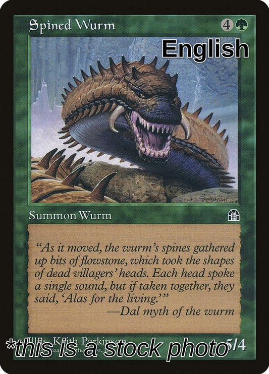 Spined Wurm