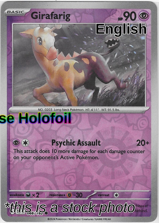 Girafarig