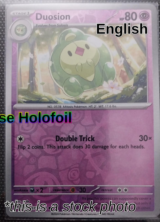 Duosion