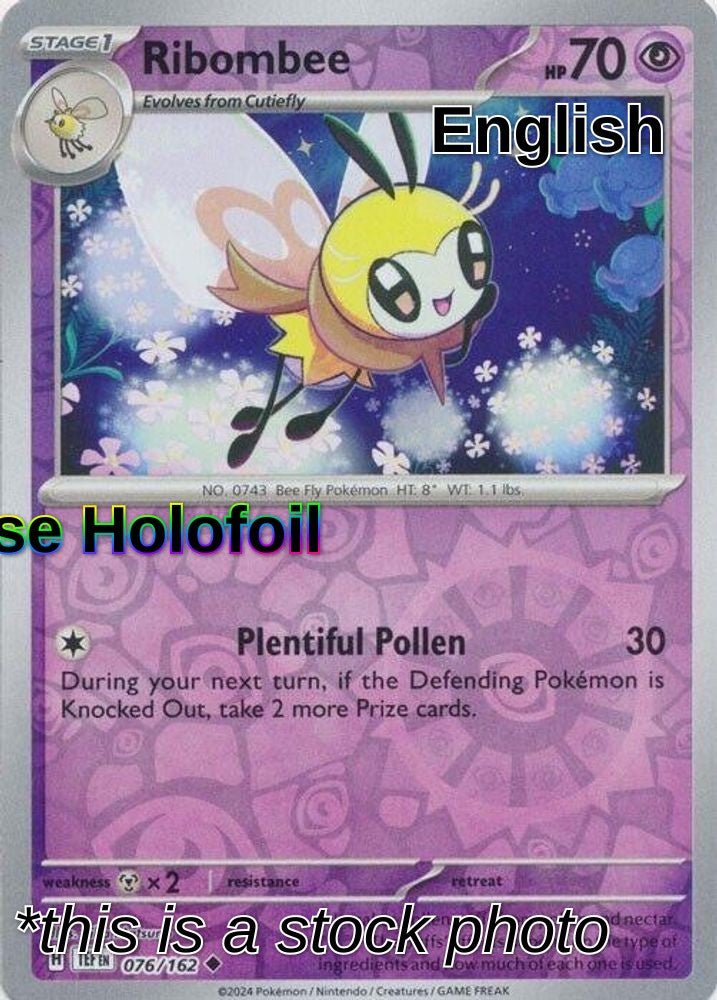 Ribombee