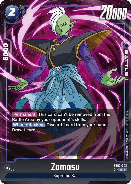 Zamasu - FB02-043 [FB02 - FB02-043]