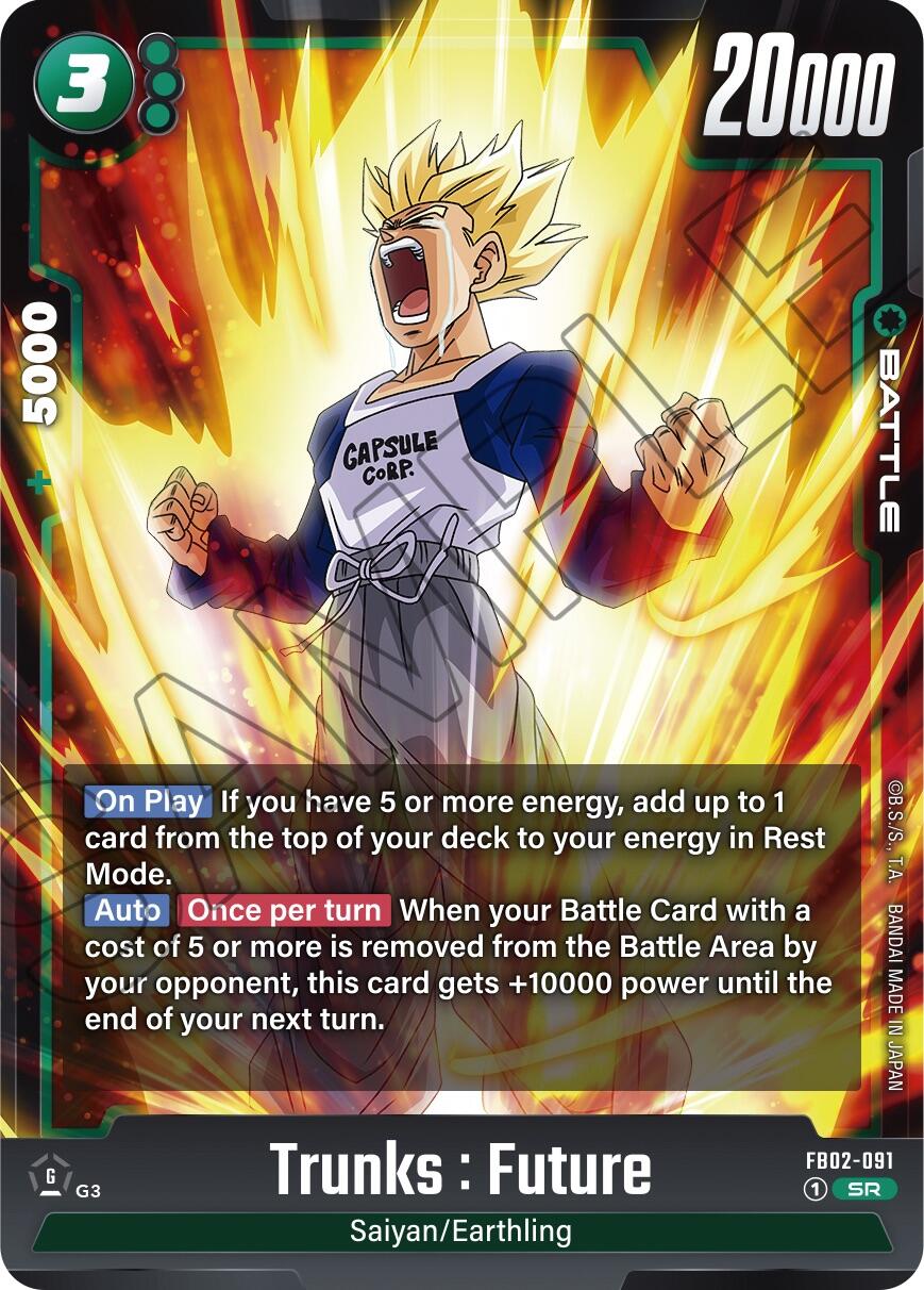 Trunks : Future - FB02-091 [FB02 - FB02-091]