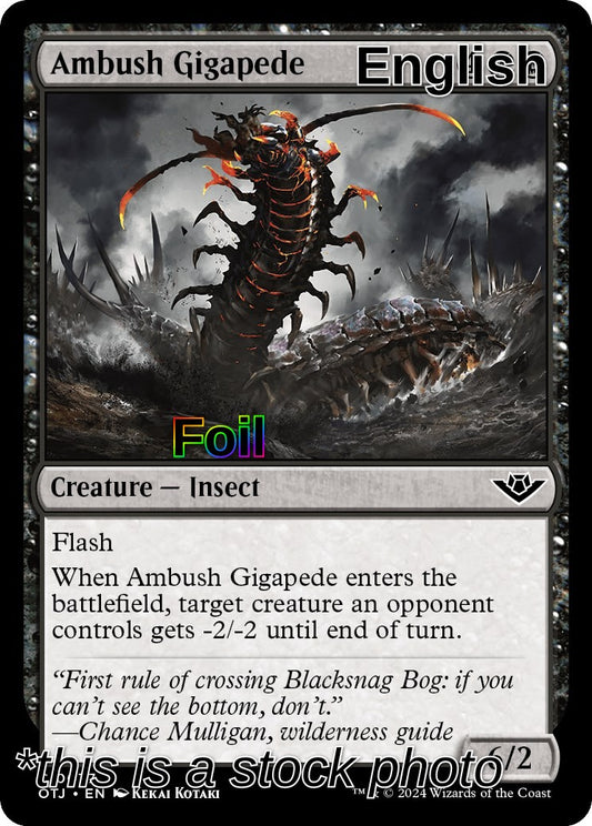 Ambush Gigapede
