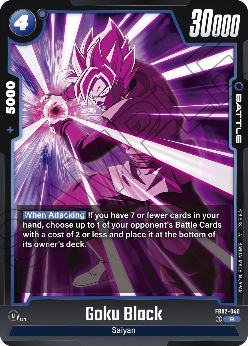 Goku Black - FB02-040 [FB02 - FB02-040]