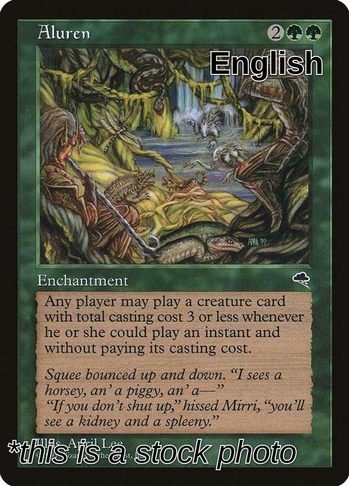Aluren