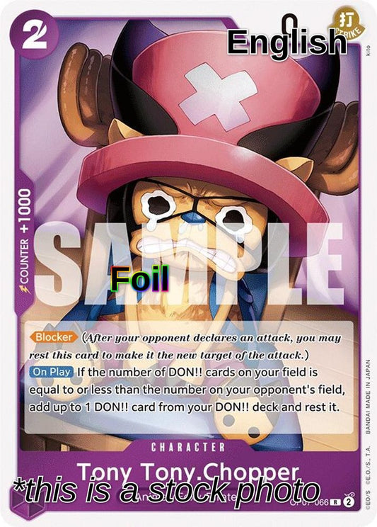Tony Tony.Chopper (066)