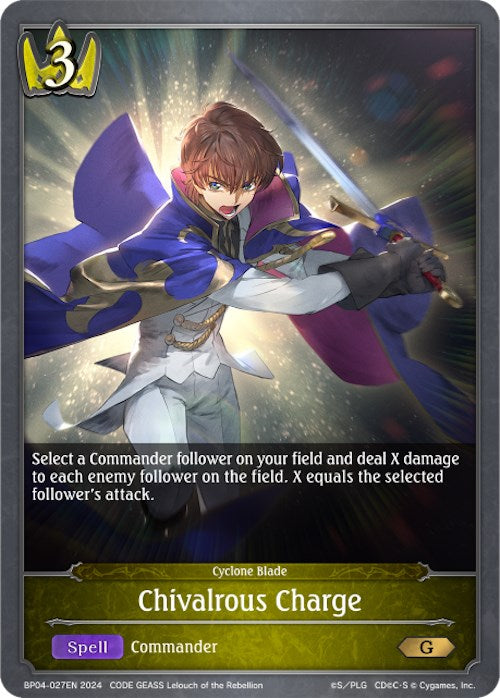 Chivalrous Charge [BP04 - BP04-027EN]