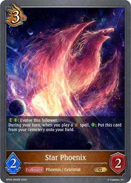 Star Phoenix (BP04-064EN) [Cosmic Mythos]