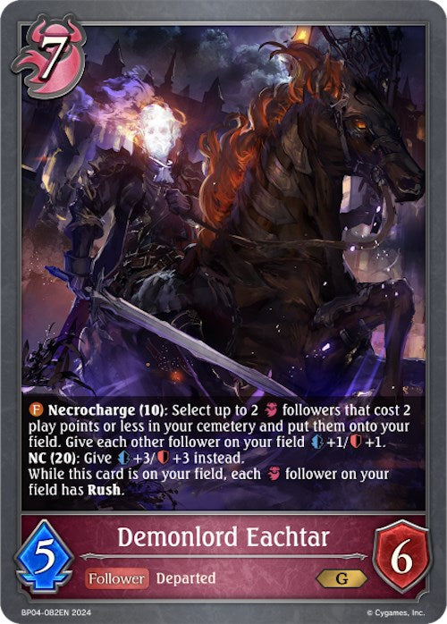 Demonlord Eachtar [BP04 - BP04-082EN]
