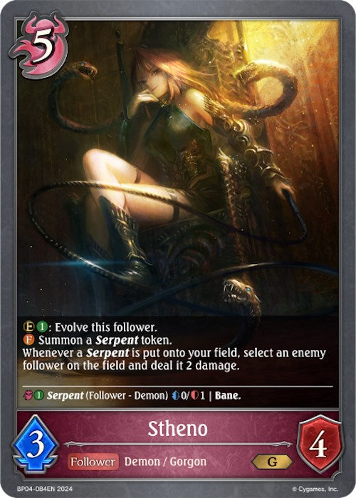 Stheno [BP04 - BP04-084EN]