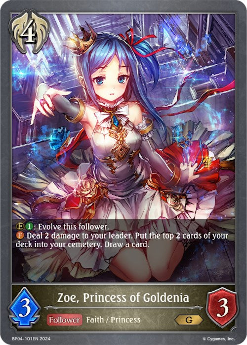 Zoe, Princess of Goldenia [BP04 - BP04-101EN]