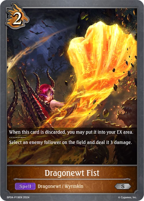 Dragonewt Fist - P19EN (Foil) [BP04 - BP04-P19EN]