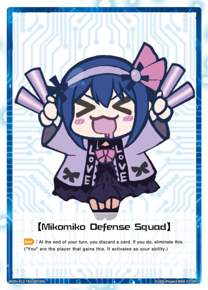 [SIGNI Barrier] // [Mikomiko Defense Squad] (Parallel Foil) (WXDi-P12-TK02AP[EN] // WXDi-P12-TK02BP[EN]) [Dissonance Diva]