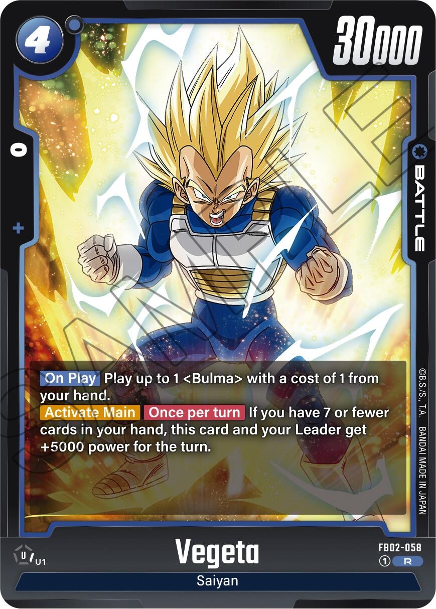 Vegeta - FB02-058 [FB02 - FB02-058]
