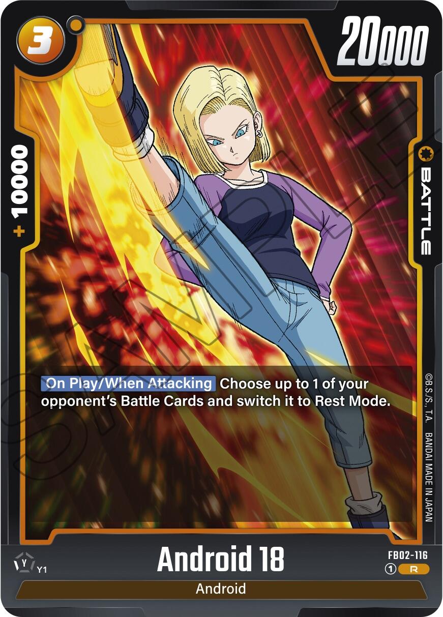 Android 18 - FB02-116 [FB02 - FB02-116]