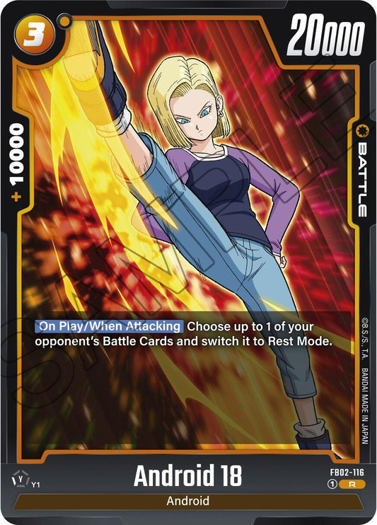 Android 18 - FB02-116 [FB02 - FB02-116]