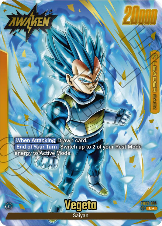 Vegeta - FB02-105 (Alternate Art) [FB02 - FB02-105]