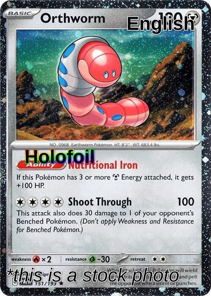 Orthworm - 151/193 (Cosmo Holo)