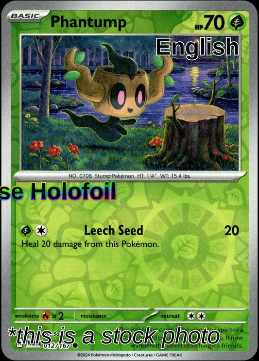Phantump