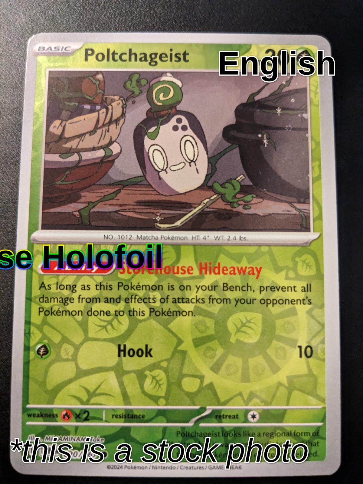 Poltchageist - 020/167
