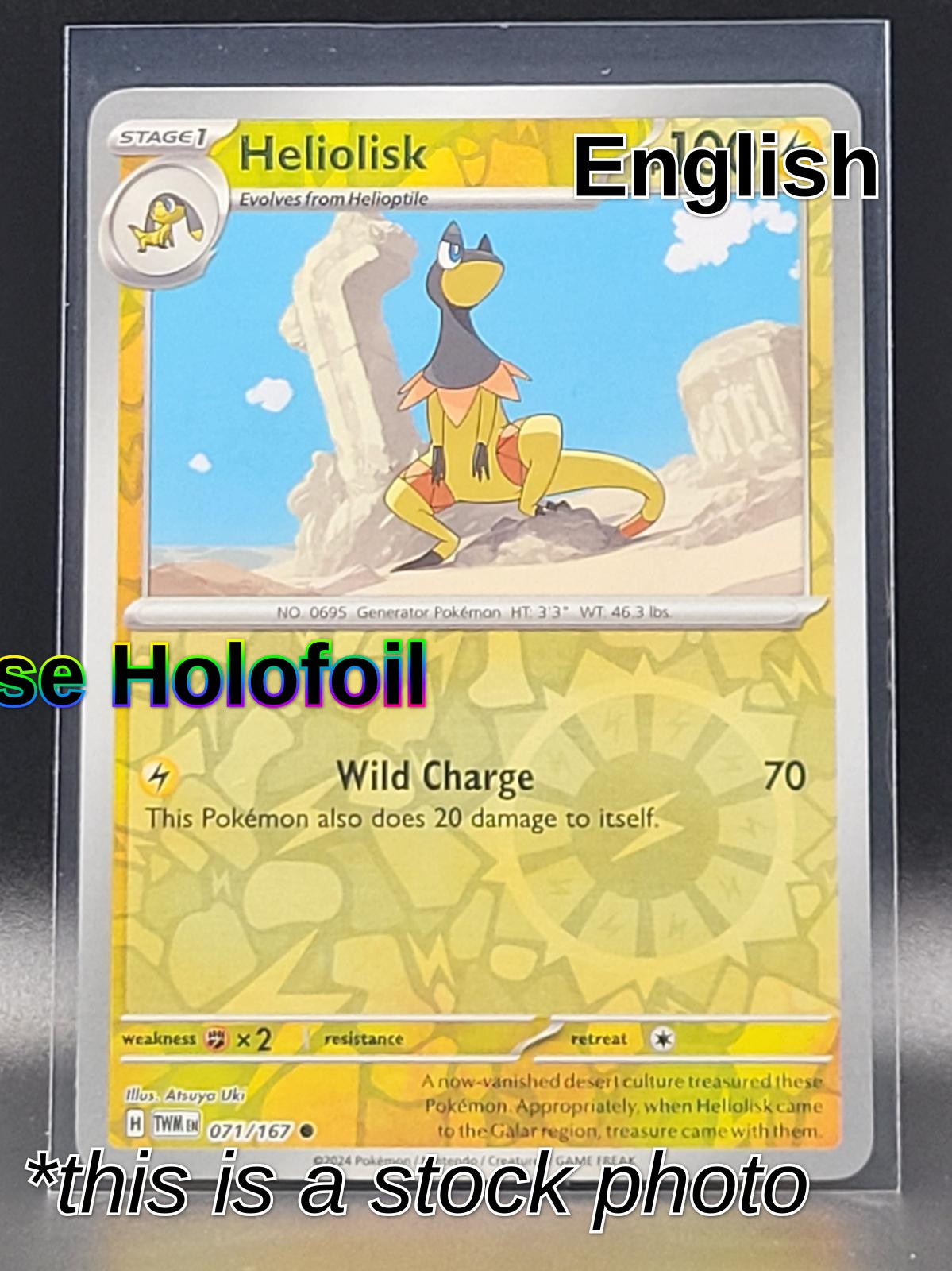 Heliolisk - 071/167