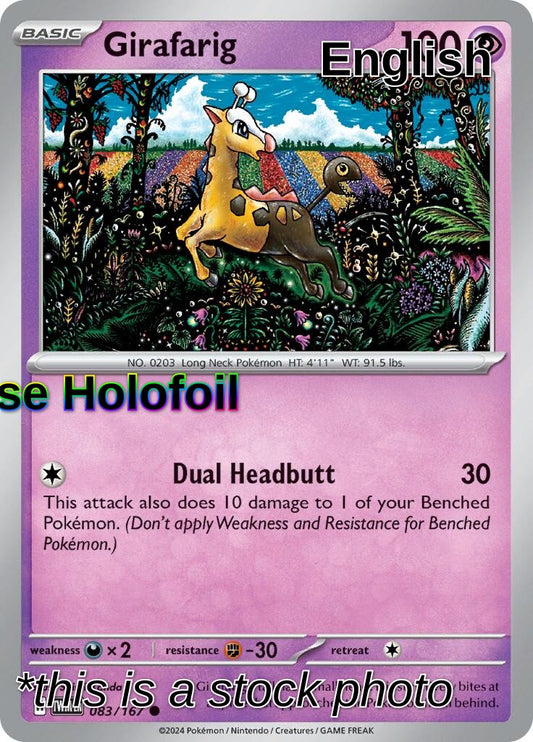 Girafarig