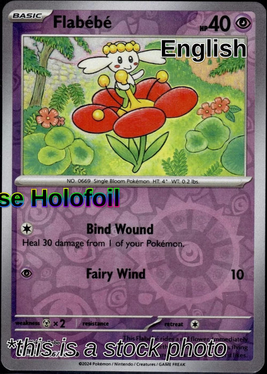 Flabebe
