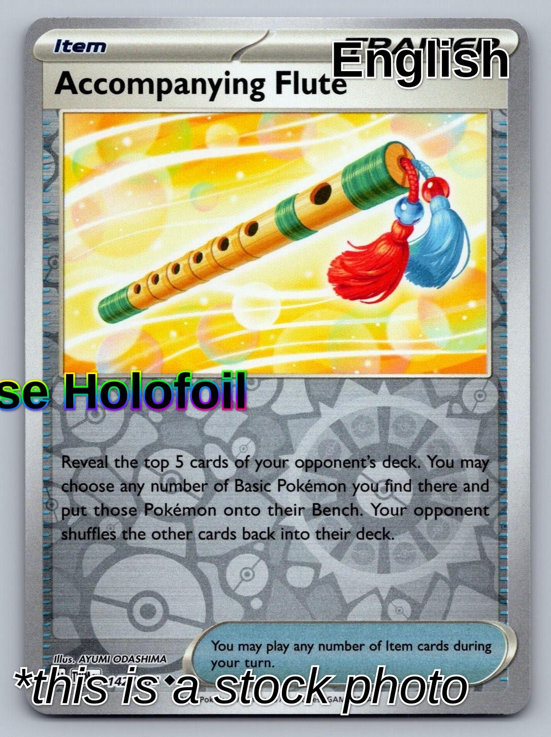Accompanying Flute