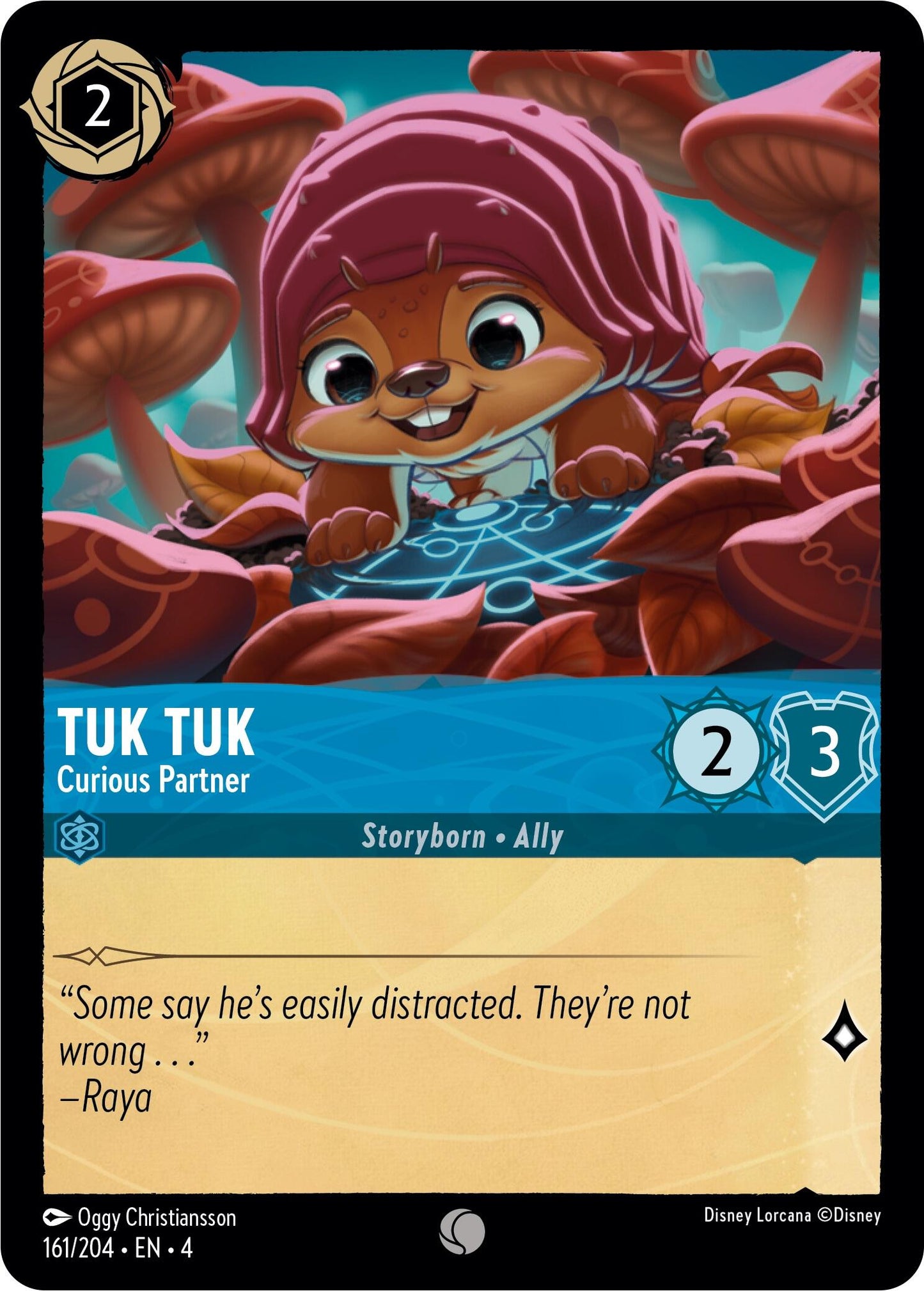 Tuk Tuk - Curious Partner [4 - 161/204]