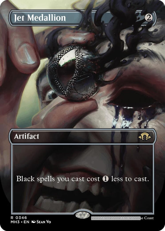 Jet Medallion (Borderless)