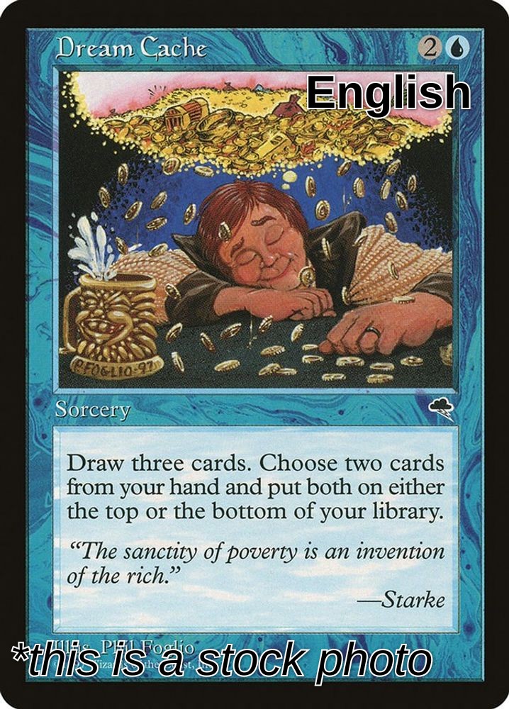 Dream Cache