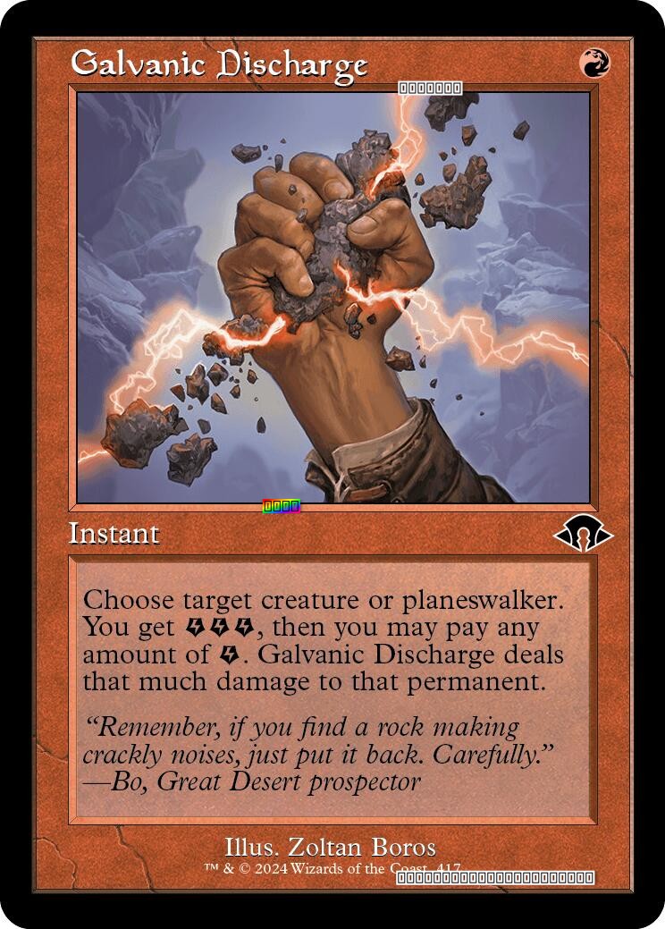 Galvanic Discharge (Retro Frame)