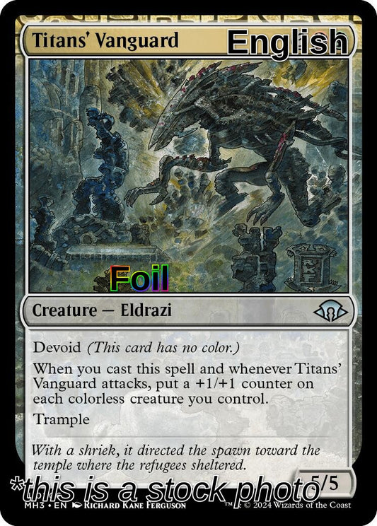 Titans' Vanguard